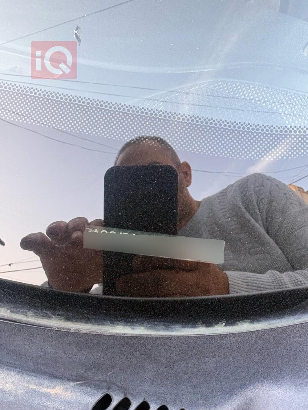 جيب رينيجيد